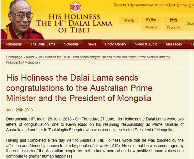 ཨོ་སི་ཊེ་ལི་ཡའི་སྲིད་བློན་ལ་འཚམས་འདྲི། ཨོ་སི་ཊེ་ལི་ཡའི་སྲིད་བློན་ལ་འཚམས་འདྲི།