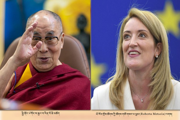 ༧གོང་ས་མཆོག་གིས་ཡོ་རོབ་གྲོས་ཚོགས་ཀྱི་ཚོགས་གཙོ་གསར་བར་འཚམས་འདྲི་མཛད་འདུག