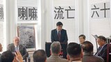 རྒྱ་རིགས་དགེ་རྒན་ཆེན་མོ་སྐུ་ཞབས་ཤཱ་མིང་གིས་གཏམ་བཤད་གནང་བཞིན་པ། ༢༠༡༩།༣།༢༨