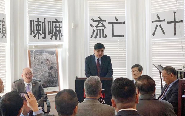 རྒྱ་རིགས་དགེ་རྒན་ཆེན་མོ་སྐུ་ཞབས་ཤཱ་མིང་གིས་གཏམ་བཤད་གནང་བཞིན་པ། ༢༠༡༩།༣།༢༨
