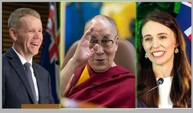 སྤྱི་ནོར་༧གོང་ས་མཆོག་གིས་ནེའུ་ཛི་ལན་ཌིའི་སྲིད་བློན་གསར་རྙིང་གཉིས་ལ་འཚམས་འདྲིའི་གསུང་འཕྲིན་བསྩལ། སྤྱི་ནོར་༧གོང་ས་མཆོག་གིས་ནེའུ་ཛི་ལན་ཌིའི་སྲིད་བློན་གསར་རྙིང་གཉིས་ལ་འཚམས་འདྲིའི་གསུང་འཕྲིན་བསྩལ།