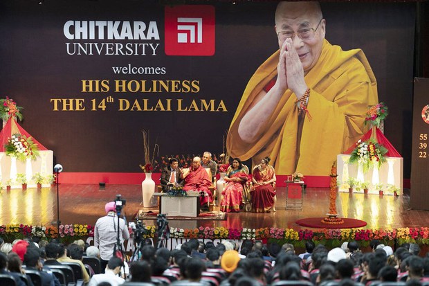 སྤྱི་ནོར་༧གོང་ས་སྐྱབས་མགོན་ཆེན་པོ་མཆོག་རྒྱ་གར་པན་ཇབ་མངའ་སྡེའི་ཅིཏ་ཀ་ར་(Chitkara)་གཙུག་ལག་སློབ་ཆེན་དུ། ༢༠༡༩།༡༠།༡༤ སྤྱི་ནོར་༧གོང་ས་སྐྱབས་མགོན་ཆེན་པོ་མཆོག་རྒྱ་གར་པན་ཇབ་མངའ་སྡེའི་ཅིཏ་ཀ་ར་(Chitkara)་གཙུག་ལག་སློབ་ཆེན་དུ། ༢༠༡༩།༡༠།༡༤
