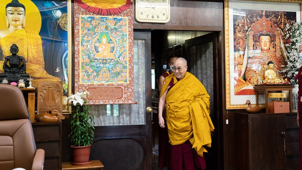 སྤྱི་ནོར་༧གོང་ས་སྐྱབས་མགོན་ཆེན་པོ་མཆོག 2020/6/5