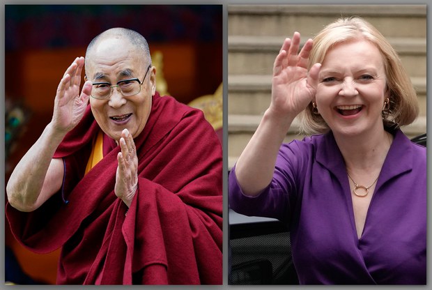 སྤྱི་ནོར་༧གོང་ས་མཆོག་གིས་དབྱིན་ཇིའི་སྲིད་བློན་གསར་པར་འཚམས་འདྲི་མཛད་འདུག སྤྱི་ནོར་༧གོང་ས་མཆོག་གིས་དབྱིན་ཇིའི་སྲིད་བློན་གསར་པར་འཚམས་འདྲི་མཛད་འདུག