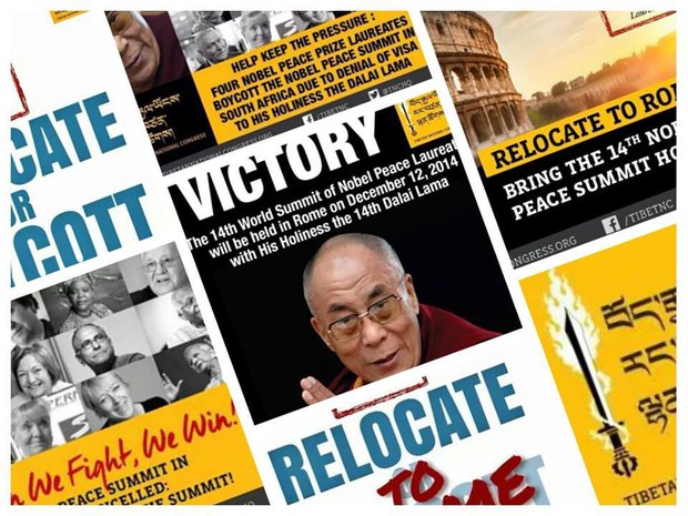 ༧གོང་ས་མཆོག་དབུ་བཞུཊ་ཞི་བདེའི་ལྷན་ཚོཊ་རཱོམ་ནས་ཚོགས་རྒྱུ་བྱས་བའི་རྗེས།