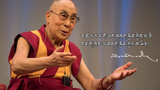 ང་ཚོས་སའི་གོ་ལར་བདག་སྐྱོང་བྱེད་པ་ནི་རང་གི་ཁྱིམ་ལ་བདག་སྐྱོང་བྱས་བ་ཡིན། ༧གོང་མཆོག་གིས།