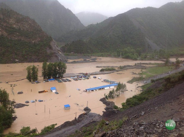 རེབ་གོང་བཙན་མོའི་ཆུ་མཛོད་ཤོར་བའི་དཀའ་ངལ་གྱི་རྣམ་པ། ༢༠༡༤།༧།༨