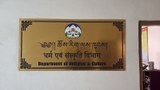 བོད་མིའི་སྒྲིག་འཛུགས་ཀྱིས་བོད་དིང་རིའི་ས་ཡོམ་གོད་ཆག་ལ་གདུང་སེམས་མཉམ་སྐྱེད་མཚོན་ཕྱིར་ལྷག་དཀར་སྒོར་གཞས་རེ་ཞིག་མཚམས་འཇོག་བྱ་དགོས་པའི་འབོད་སྐུལ་གནང་འདུག