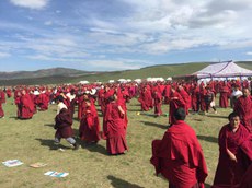 བསང་ཆུ་རྫོང་ཁོངས་རྒན་གྱའི་བཀྲ་ཤིས་བདེ་འཛོམས་ཐང་།
