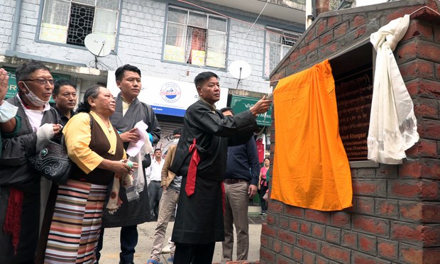 སྲིད་སྐྱོང་མཆོག་གིས་རྡ་ས་ས་གནས་འགོ་འཛིན་ལས་ཁུངས་ཀྱི་ཁང་བརྩེགས་ལེགས་འགྲུབ་སྒོ་འབྱེད་གནང་འདུག སྲིད་སྐྱོང་མཆོག་གིས་རྡ་ས་ས་གནས་འགོ་འཛིན་ལས་ཁུངས་ཀྱི་ཁང་བརྩེགས་ལེགས་འགྲུབ་སྒོ་འབྱེད་གནང་འདུག