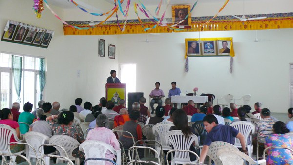དྲིལ་བསྒྲགས་དྲུང་ཆེ་བཀྲ་ཤིས་ཕུན་ཚོགས་ལགས་ཀྱིས་བཀྲ་ཤིས་ལྗོངས་ལ་གཏམ་བཤད་གནང་བཞིན་པ། ༢༠༡༤།༨ དྲིལ་བསྒྲགས་དྲུང་ཆེ་བཀྲ་ཤིས་ཕུན་ཚོགས་ལགས་ཀྱིས་བཀྲ་ཤིས་ལྗོངས་ལ་གཏམ་བཤད་གནང་བཞིན་པ། ༢༠༡༤།༨