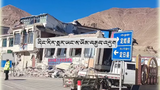 དིང་རི་རྫོང་དུ་སླར་ཡང་ཕྱི་ཚེས་ ༡༣ ཉིན་ས་ཡོམ་འགུལ་ཚད་ ༥.༡ ཅན་ཞིག་བརྒྱབ་འདུག