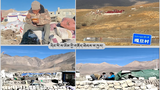 བོད་ནང་གི་ས་ཡོམ་དང་འབྲེལ་དྲྭ་ཐོག་གནས་ཚུལ་སྤེལ་མཁན་ ༢༡ ལ་ཞིབ་དཔྱོད་དང་ཉེས་ཆད་བཅད་འདུག