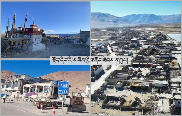 རྒྱ་ནག་གིས་དིང་རིའི་ས་ཡོམ་གྱི་གནོད་ཐེབས་ས་ཁུལ་དུ་དགེ་འདུན་པ་ཕེབས་རྒྱུར་ཚོད་འཛིན་དང་བསྔོ་སྨོན་སོགས་གསུང་འཇུག་གི་མེད་པ།