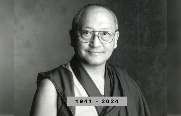 རྡོ་བུམ་རིན་པོ་ཆེ་བློ་བཟང་བསྟན་འཛིན་མཆོག་དགུང་གྲངས་༨༢ཐོག་དགོངས་པ་རྫོགས་འདུག
