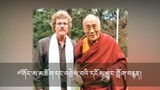 ༸གོང་ས་༸སྐྱབས་མགོན་ཆེན་པོ་མཆོག་དང་འབྲེལ་བའི་དངོས་བྱུང་གློག་བརྙན་ཞིག་ཨ་རིའི་ནང་བརྙན་འཕྲིན་ཐོག་སྟོན་རྒྱུ།
