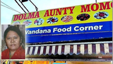 སྒྲོལ་མ་(Aunty)་མོག་མོག་ཚོང་རྟགས་དེ་ཁྲིམས་གཏུག་བྱས་བ་བརྒྱུད་སྒྲོལ་མ་ཚེ་རིང་ལགས་སུ་རྒྱལ་ཁ་ཐོབ་འདུག