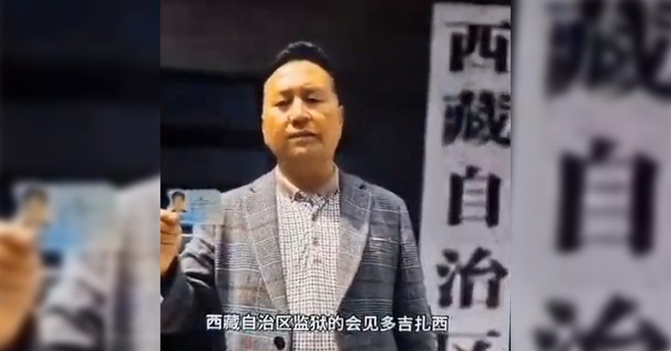 རྡོ་རྗེ་ཚེ་བརྟན་གྱིས་གསལ་བཤད་བྱེད་བཞིན་པ། ༢༠༢༥།༤།༡༩