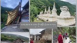 འབར་ཁམས་ས་འགུལ་ཁྲོད་ཁང་པ་དང་གཞུང་ལམ་མི་ཉུང་བར་གནོད་སྐྱོན་ཐེབས་འདུག