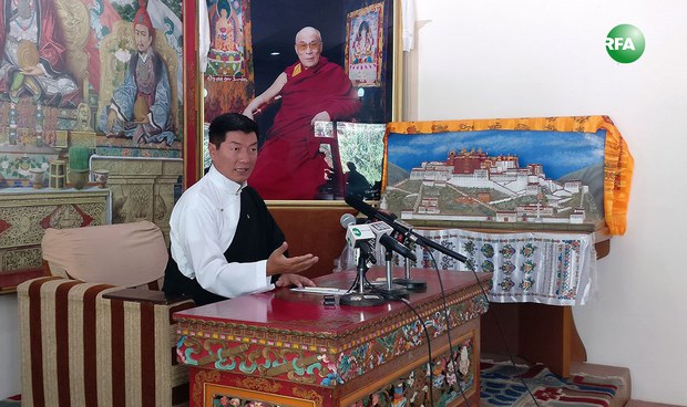 སྲིད་སྐྱོང་མཆོག་གིས་འོས་བསྡུ་དང་འབྲེལ་བའི་སྒྲིག་ཁྲིམས་བསྐྱར་བཅོས་ལ་མིང་རྟགས་བཀོད་སྐབས། ༢༠༡༨།༡༠།༣ སྲིད་སྐྱོང་མཆོག་གིས་འོས་བསྡུ་དང་འབྲེལ་བའི་སྒྲིག་ཁྲིམས་བསྐྱར་བཅོས་ལ་མིང་རྟགས་བཀོད་སྐབས། ༢༠༡༨།༡༠།༣