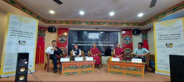 འདས་པའི་ལོ་ལྔའི་ནང་བོད་ནང་བཙན་དབང་གིས་བོད་མི་༦༠ ལྷག་གར་སོང་ཆ་མེད་དུ་གྱུར་ཡོད་པ་ཤེས་རྟོགས་བྱུང་འདུག འདས་པའི་ལོ་ལྔའི་ནང་བོད་ནང་བཙན་དབང་གིས་བོད་མི་༦༠ ལྷག་གར་སོང་ཆ་མེད་དུ་གྱུར་ཡོད་པ་ཤེས་རྟོགས་བྱུང་འདུག