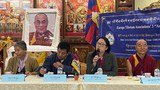 ཨི་ཊ་ལིར་ཡོ་རོབ་བོད་རིགས་ཚོགས་པ་ཁག་གི་ལོ་འཁོར་ཚོགས་ཆེན་ཐེངས་གསུམ་པ་ཚོགས་འདུག