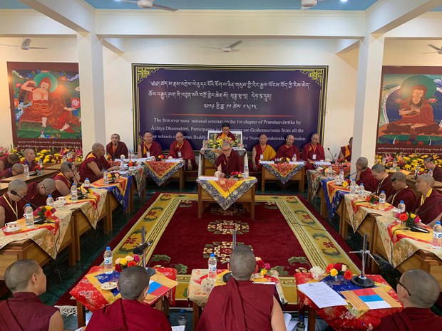 རིས་མེད་ཆོས་བརྒྱུད་ཆེན་པོ་བཞིའི་བཙུན་མའི་བགྲོ་གླེང་ཐེངས་དང་པོ་སྐོང་ཚོགས་གནང་བ། རིས་མེད་ཆོས་བརྒྱུད་ཆེན་པོ་བཞིའི་བཙུན་མའི་བགྲོ་གླེང་ཐེངས་དང་པོ་སྐོང་ཚོགས་གནང་བ།