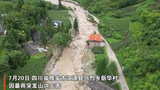 སི་ཁྲོན་གཡག་རྔ་གྲོང་ཁྱེར་གྱི་ཁོངས་སུ་ཆུ་ལོག་གི་གནོད་འཚེ་བྱུང་ནས་མི་༣༠གར་སོང་ཆ་མེད་གྱུར་འདུག
