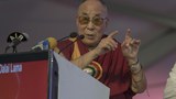 ༧གོང་ས་རྒྱལ་བ་རིན་པོ་ཆེ་མཆོག ༢༠༡༧༢།༡༠