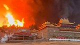བདུན་ཕྲག་གཅིག་ལྷག་རྗེས་ཉག་ཆུ་རྫོང་གི་ནགས་ཚལ་མེ་སྐྱོན་ད་དུང་གསོད་ཐུབ་མི་འདུག