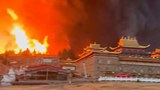 ཉག་ཆུར་མེ་སྐྱོན་ཤོར་ནས་བདུན་ཕྲག་གཅིག་ཙམ་འགྲོ་བཞིན་ཡོད་ཀྱང་མེ་སྐྱོན་ད་དུང་གསོད་ཐུབ་མི་འདུག
