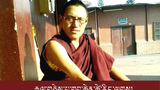 ཁ་བཏགས་འཁྱེར་བར་འཛིན་བཟུང་།