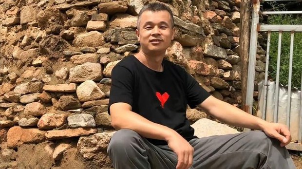 པེ་ཅིང་གི་Sitongཟམ་པ་སྟེང་ངོ་རྒོལ་མཁན་ Peng Lifa གློད་གྲོལ་གཏོང་བའི་དགོས་འདུན་གཏོན་པ།