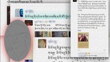 སྒོ་ཤེར་ལགས་སུ་ཁྲིམས་ཐག་བཅད་པར་བོད་མི་མང་པོས་བློ་ཕམ་དང་མི་འདོད་པའི་རྣམ་འགྱུར་བསྟན་འདུག