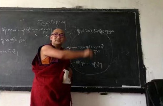 རྒྱ་ནག་གཞུང་གིས་བོད་མི་ཚོར་མ་ཉེས་ཁ་གཡོགས་བྱེད་བཞིན་པའི་གནས་སྟངས་ཐད་བོད་མིའི་སྒྲིག་འཛུགས་ལ་བློ་འཚབ་ཡོད་ཟེར།