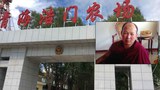 སྒོ་དམར་ཆོས་འཕེལ་དང་ཁོང་བཙོན་འཇུག་བྱས་ཡུལ། 
