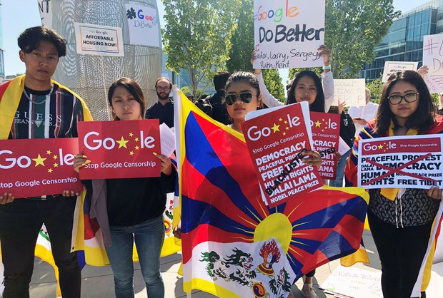 ཨ་མི་རི་ཀའི་གྲོང་ཁྱེར་(San Francisco)ནང་གྷུ་གྷལ་(Google)ཚོགས་འདུའི་སྐབས་ངོ་རྒོལ། 2019/6/19 ཨ་མི་རི་ཀའི་གྲོང་ཁྱེར་(San Francisco)ནང་གྷུ་གྷལ་(Google)ཚོགས་འདུའི་སྐབས་ངོ་རྒོལ། 2019/6/19