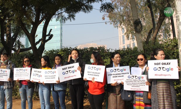 བོད་ཀྱི་བུད་མེད་དང་བོད་རང་བཙན་སློབ་ཕྲུག་ཚོགས་པས་གྷོའུ་གྷལ་(google)ལ་ཞུ་གཏུག་ལས་འགུལ་སྐབས། ༢༠༡༩།༡།༡༨ བོད་ཀྱི་བུད་མེད་དང་བོད་རང་བཙན་སློབ་ཕྲུག་ཚོགས་པས་གྷོའུ་གྷལ་(google)ལ་ཞུ་གཏུག་ལས་འགུལ་སྐབས། ༢༠༡༩།༡།༡༨