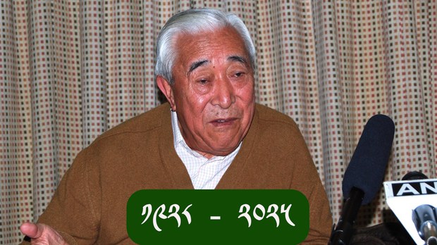 བཀའ་བློན་ཁྲི་ཟུར་རྒྱལ་ལོ་དོན་གྲུབ་མཆོག་དགོངས་རྫོགས་ལ་མྱ་ངན་དང་ཁོང་གི་མཛད་རྗེས་གླེང་མཁན་མང་པོ་ཡོང་བཞིན་འདུག བཀའ་བློན་ཁྲི་ཟུར་རྒྱལ་ལོ་དོན་གྲུབ་མཆོག་དགོངས་རྫོགས་ལ་མྱ་ངན་དང་ཁོང་གི་མཛད་རྗེས་གླེང་མཁན་མང་པོ་ཡོང་བཞིན་འདུག