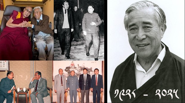 ༧སྐུའི་གཅེན་པོ་བཀའ་བློན་ཁྲི་ཟུར་རྒྱལ་ལོ་དོན་གྲུབ་མཆོག་དགུང་གྲངས་ ༩༧ ཐོག་དགོངས་པ་རྫོགས་འདུག ༧སྐུའི་གཅེན་པོ་བཀའ་བློན་ཁྲི་ཟུར་རྒྱལ་ལོ་དོན་གྲུབ་མཆོག་དགུང་གྲངས་ ༩༧ ཐོག་དགོངས་པ་རྫོགས་འདུག