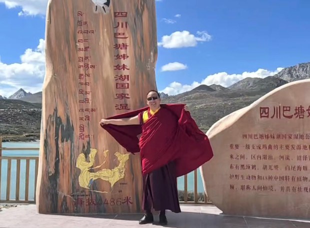 རྒྱ་ནག་གིས་པཎ་ཆེན་དུ་བསྐོས་པ་རྒྱལ་མཚན་ནོར་བུས་བོད་ནང་གི་མདོ་སྟོད་ཁུལ་གྱི་ས་གནས་ཁག་ཅིག་ཏུ་ལྟ་སྐོར་དང་འབྲེལ་མཇལ་ཁར་འགྲོ་མཁན་ཚོར་རྒྱ་སྒོར་བརྒྱ་རེ་སྤྲོད་རྒྱུ་ཡིན་པ་བརྗོད་ཡོད་འདུག རྒྱ་ནག་གིས་པཎ་ཆེན་དུ་བསྐོས་པ་རྒྱལ་མཚན་ནོར་བུས་བོད་ནང་གི་མདོ་སྟོད་ཁུལ་གྱི་ས་གནས་ཁག་ཅིག་ཏུ་ལྟ་སྐོར་དང་འབྲེལ་མཇལ་ཁར་འགྲོ་མཁན་ཚོར་རྒྱ་སྒོར་བརྒྱ་རེ་སྤྲོད་རྒྱུ་ཡིན་པ་བརྗོད་ཡོད་འདུག