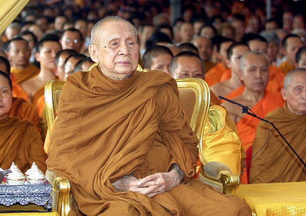 ༸གོང་ས་མཆོག་ནས་ཐུགས་གསོའི་གསུང་འཕྲིན། ༸གོང་ས་མཆོག་ནས་ཐུགས་གསོའི་གསུང་འཕྲིན།