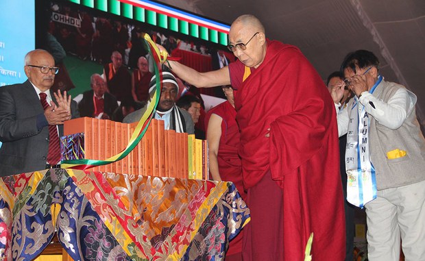 ཝཱ་ཎ་བོད་ཀྱི་གཙུག་ལག་སློབ་གཉེར་ཁང་དབུ་བརྙེས་ནས་ལོ་༥༠འཁོར་བ། ཝཱ་ཎ་བོད་ཀྱི་གཙུག་ལག་སློབ་གཉེར་ཁང་དབུ་བརྙེས་ནས་ལོ་༥༠འཁོར་བ།