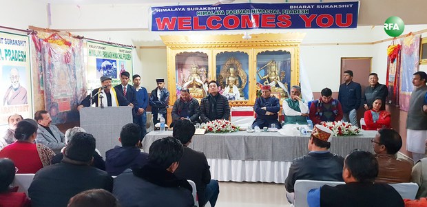 བཞུགས་སྒར་རྡ་རམ་སཱ་ལར་འཕགས་བོད་གཉིས་ཀྱི་ཆབ་སྲིད་མི་སྣ་ལྷན་འཛོམས་ཀྱིས་འཕགས་བོད་གཉིས་དབར་གྱི་འབྲེལ་ལམ་སྐོར་བགྲོ་གླེང་སྐབས། ༢༠༡༨།༡༢།༤ བཞུགས་སྒར་རྡ་རམ་སཱ་ལར་འཕགས་བོད་གཉིས་ཀྱི་ཆབ་སྲིད་མི་སྣ་ལྷན་འཛོམས་ཀྱིས་འཕགས་བོད་གཉིས་དབར་གྱི་འབྲེལ་ལམ་སྐོར་བགྲོ་གླེང་སྐབས། ༢༠༡༨།༡༢།༤