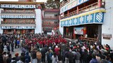 བོད་དིང་རི་ས་ཁུལ་དུ་ས་ཡོམ་གོད་ཆག་བྱུང་བར་ཧི་མ་ལ་ཡའི་མི་མང་ནས་གདུང་སེམས་མཉམ་སྐྱེད།