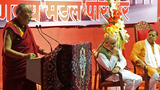 ཕྱི་ནང་མི་རིགས་ལ་བཟང་སྤྱོད་སྐོར་བཀའ་སློབ།