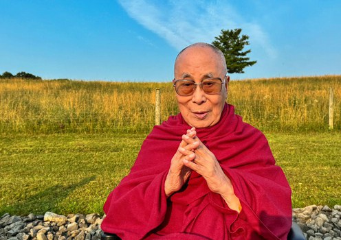 ༸གོང་ས་༸སྐྱབས་མགོན་ཆེན་པོ་མཆོག་ཨ་རིའི་ནིའུ་ཡོག་མངའ་སྡེའི་བྱང་ཕྱོགས་བཞུགས་གནས་སུ་བསྒྲོན་པ།