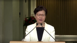ཧོང་ཀོང་གི་སྤྱི་ཁྱབ་པ་ལྕམ་(Carrie Lam) 2019/9/3