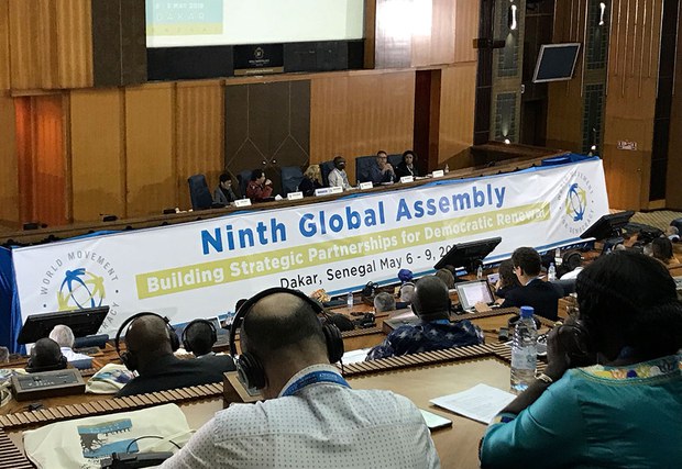 གོ་ལའི་ལྷན་ཚོགས་ཐེངས་དགུ་པའི་ཐོག་བོདམི་མཉམ་ཞུགས་གནང་འདུག གོ་ལའི་ལྷན་ཚོགས་ཐེངས་དགུ་པའི་ཐོག་བོདམི་མཉམ་ཞུགས་གནང་འདུག