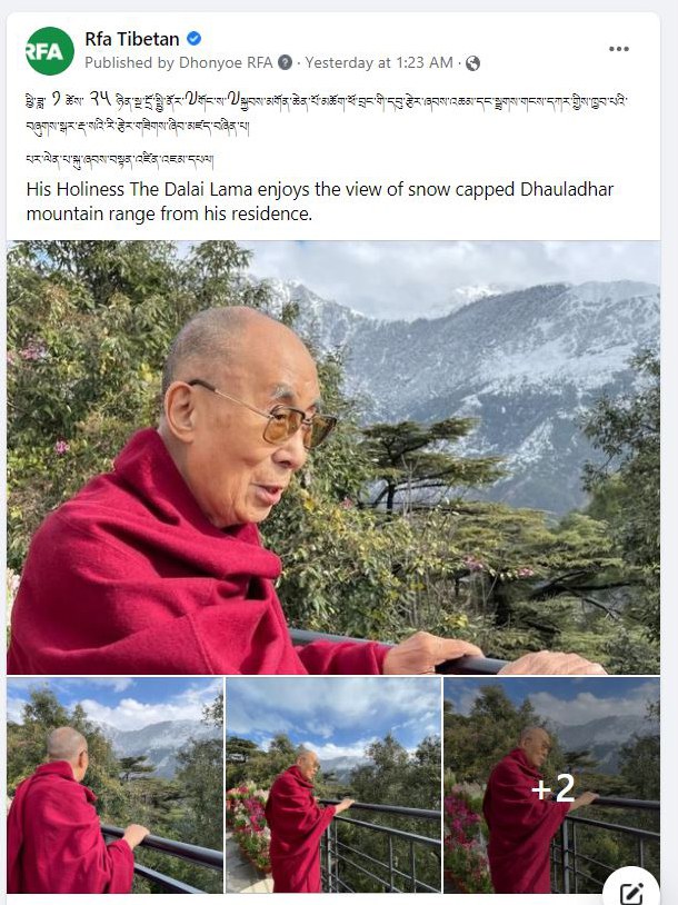 authentic rfa post.jpg